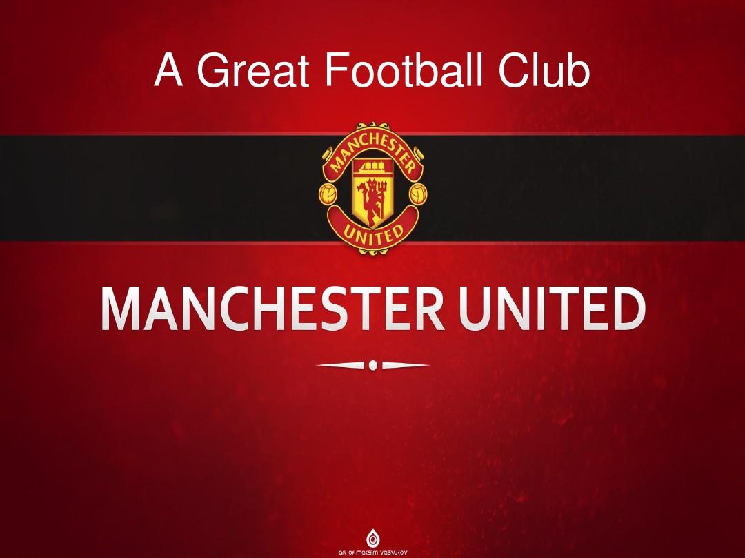 比佐在布雷 比佐在布雷